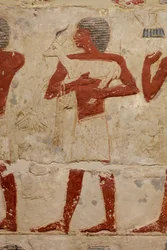 Tombeau mastaba de Perneb (c.2381-2323 av. J.-C.)